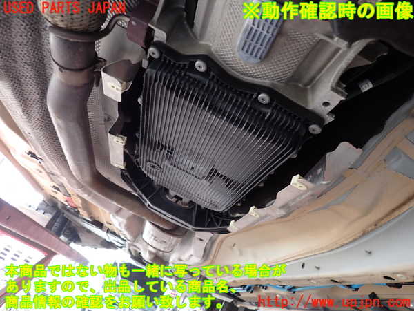 2UPJ-9240273010]BMW 523i ツーリング F11(XL20)ミッション AT N20B20B 中古_4
