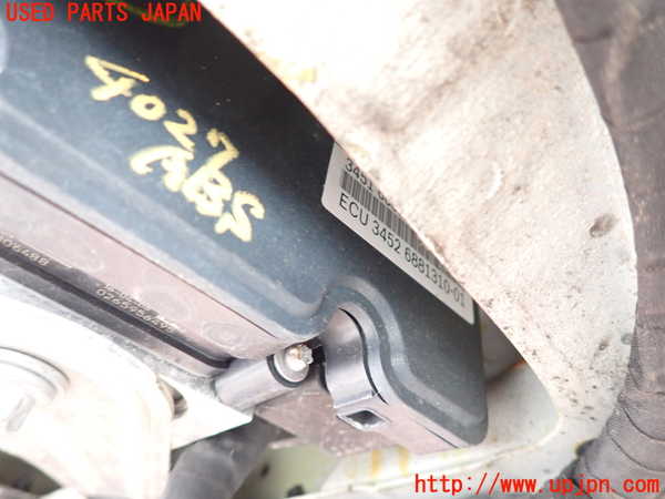 2UPJ-9240274040]BMW 523i ツーリング F11(XL20)ABSアクチュエーター 中古_2