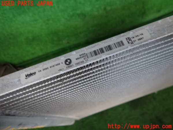 2UPJ-9240276031]BMW 523i ツーリング F11(XL20)エアコンコンデンサー1 中古_2