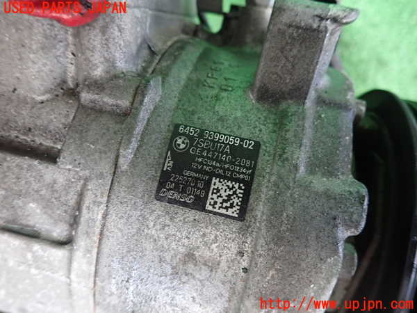 2UPJ-9240276025]BMW 523i ツーリング F11(XL20)エアコンコンプレッサー 中古_3