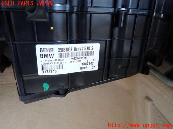 2UPJ-9240276081]BMW 523i ツーリング F11(XL20)エバポレーター1 中古_2