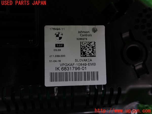 2UPJ-9240276170]BMW 523i ツーリング F11(XL20)スピードメーター 中古_3