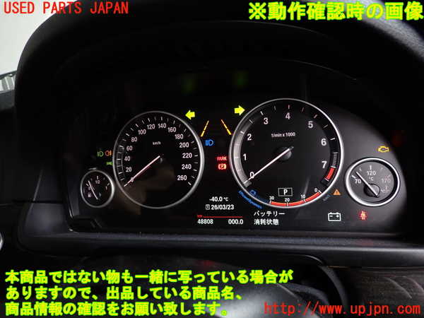 2UPJ-9240276170]BMW 523i ツーリング F11(XL20)スピードメーター 中古_4