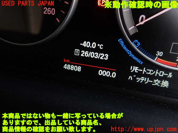 2UPJ-9240276170]BMW 523i ツーリング F11(XL20)スピードメーター 中古_5