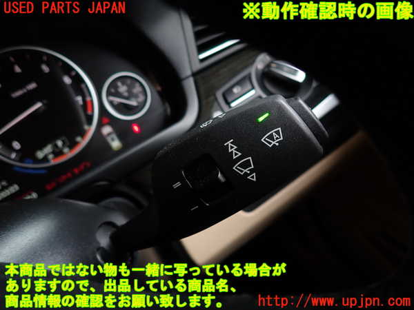 2UPJ-9240276720]BMW 523i ツーリング F11(XL20)コンビネーションスイッチ 中古_5