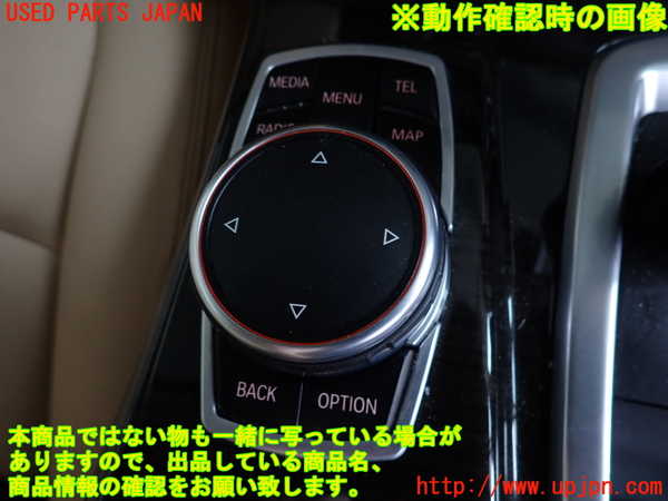2UPJ-9240276307]BMW 523i ツーリング F11(XL20)スイッチ2(ナビ コントロール) 中古_3