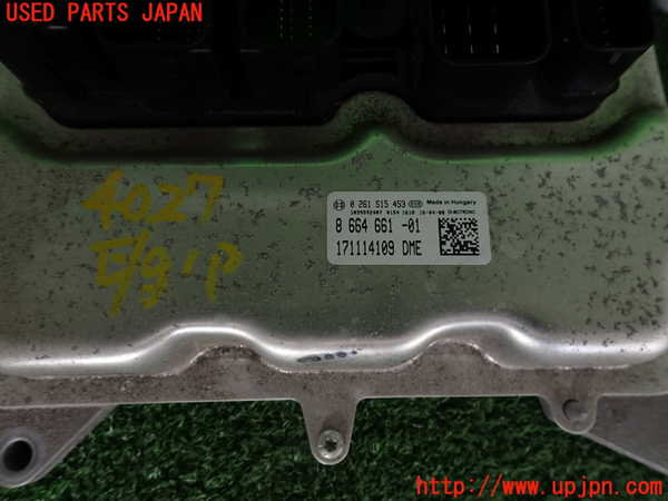 2UPJ-9240276110]BMW 523i ツーリング F11(XL20)エンジンコンピューター 中古 DME_2