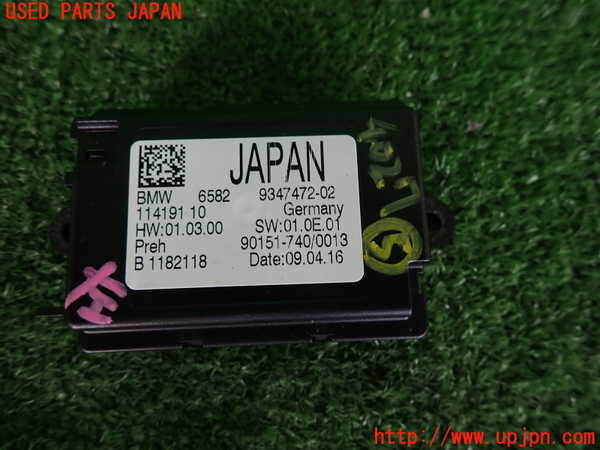 2UPJ-9240276150]BMW 523i ツーリング F11(XL20)コンピューター5 中古 9347472-02_3