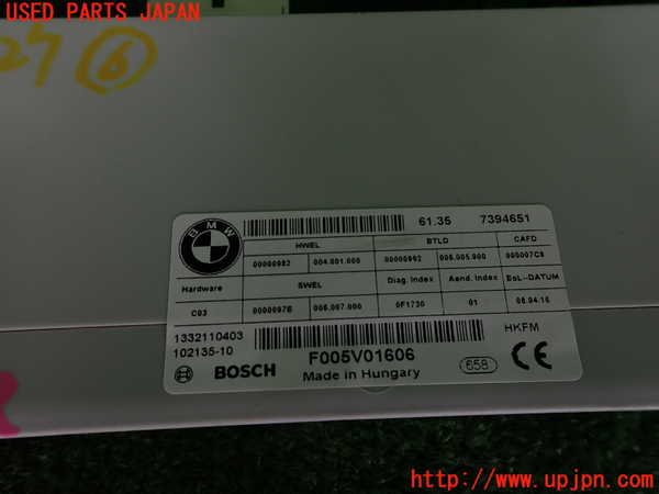 2UPJ-9240276151]BMW 523i ツーリング F11(XL20)コンピューター6 中古 7394651_3