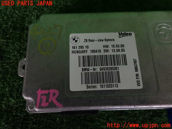 2UPJ-9240276152]BMW 523i ツーリング F11(XL20)コンピューター7(ビューカメラ) 中古 90847907_3