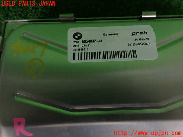 2UPJ-9240276153]BMW 523i ツーリング F11(XL20)コンピューター8 中古 6854032-01_3