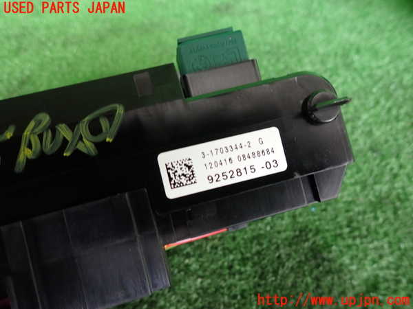 2UPJ-9240276741]BMW 523i ツーリング F11(XL20)ヒューズボックス1(室内助手席側) 中古_3