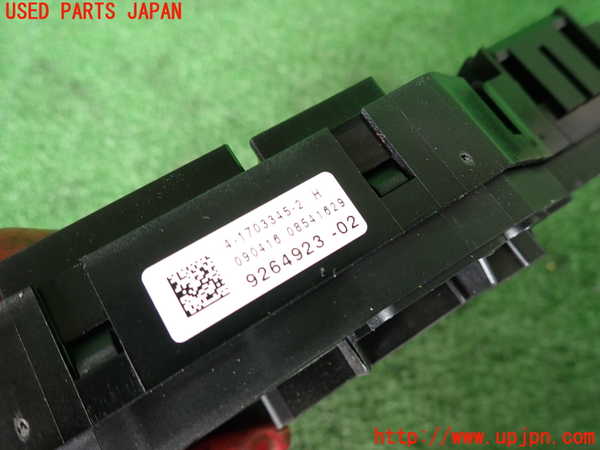 2UPJ-9240276742]BMW 523i ツーリング F11(XL20)ヒューズボックス2(室内運転席側) 中古_3