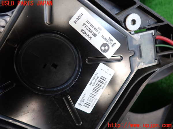 2UPJ-9240276836]BMW 523i ツーリング F11(XL20)電動ファン1 中古_2