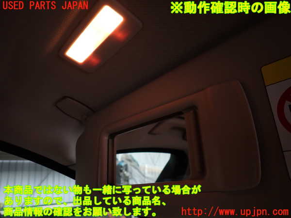 2UPJ-9240277630]BMW 523i ツーリング F11(XL20)室内サンバイザー左側 中古_4