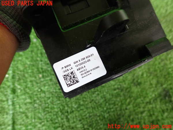 2UPJ-9240277555]BMW 523i ツーリング F11(XL20)ATシフトレバー 中古_3