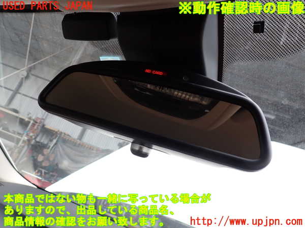 2UPJ-9240277615]BMW 523i ツーリング F11(XL20)ルームミラー 中古_4