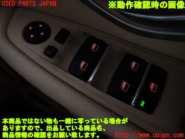 2UPJ-9240271234]BMW 523i ツーリング F11(XL20)右前ドア内張り 中古_5