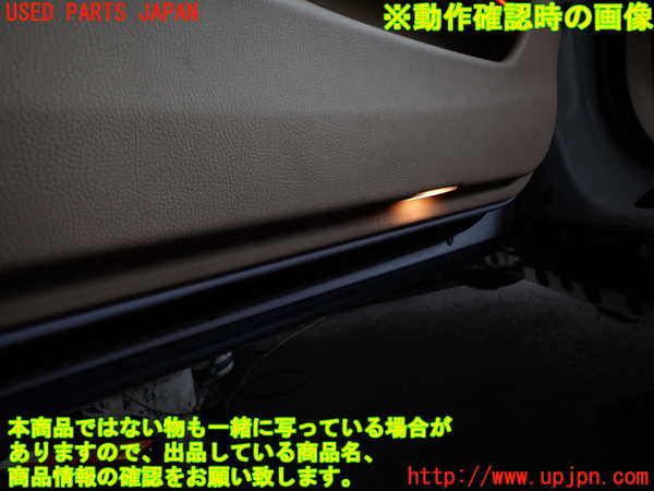 2UPJ-9240271264]BMW 523i ツーリング F11(XL20)左前ドア内張り 中古_4