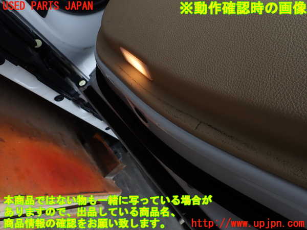 2UPJ-9240271294]BMW 523i ツーリング F11(XL20)右後ドア内張り 中古_4