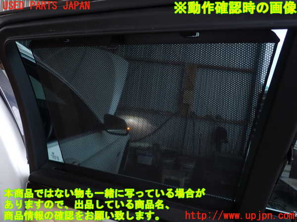 2UPJ-9240271294]BMW 523i ツーリング F11(XL20)右後ドア内張り 中古_5