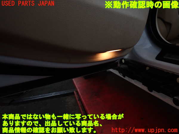 2UPJ-9240271324]BMW 523i ツーリング F11(XL20)左後ドア内張り 中古_4