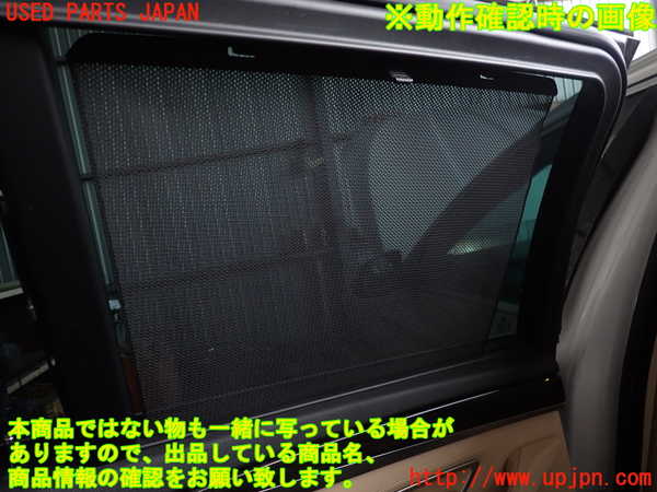 2UPJ-9240271324]BMW 523i ツーリング F11(XL20)左後ドア内張り 中古_5