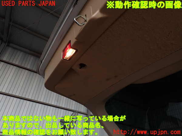 2UPJ-9240271578]BMW 523i ツーリング F11(XL20)バックドア内張り 中古_3