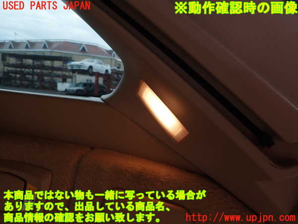 2UPJ-9240277675]BMW 523i ツーリング F11(XL20)右リアピラートリム 中古_4
