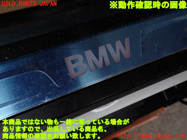 2UPJ-9240277740]BMW 523i ツーリング F11(XL20)スカッフプレート 中古_3