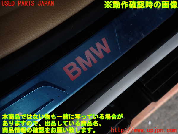 2UPJ-9240277740]BMW 523i ツーリング F11(XL20)スカッフプレート 中古_4