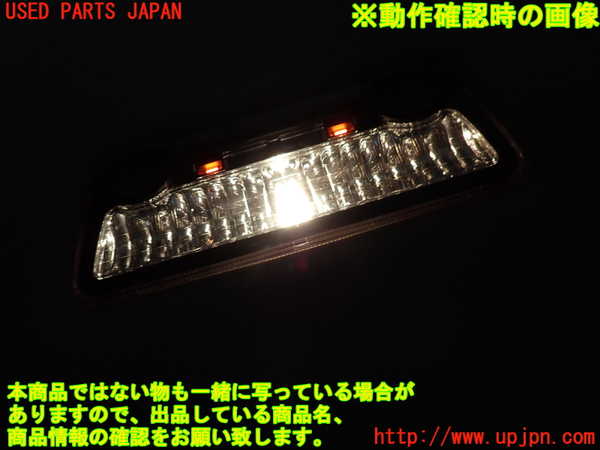 2UPJ-9240276412]BMW 523i ツーリング F11(XL20)ルームランプ2(2列目真中) 中古_3