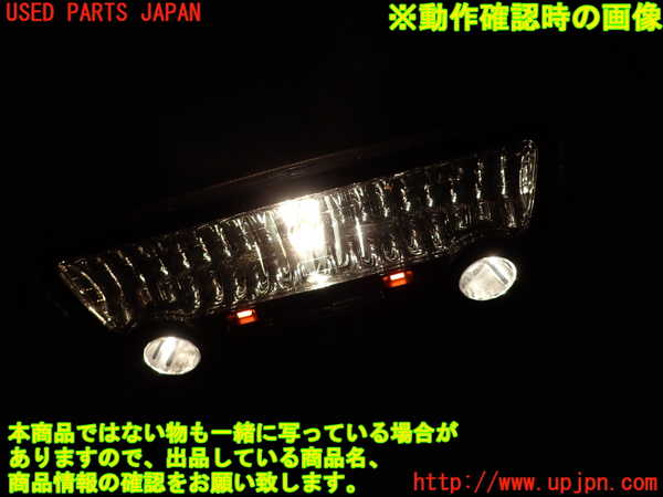 2UPJ-9240276412]BMW 523i ツーリング F11(XL20)ルームランプ2(2列目真中) 中古_4