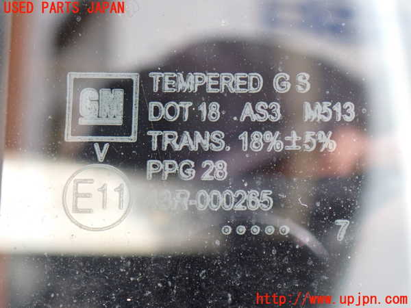 2UPJ-9240281320]ハマーH3(型式不明)左後ドア 中古 PPG M513 43R-000265_4