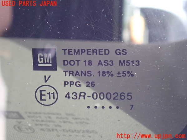 2UPJ-9240281382]ハマーH3(型式不明)左クォーターガラス 中古 PPG M513 43R-000265_2