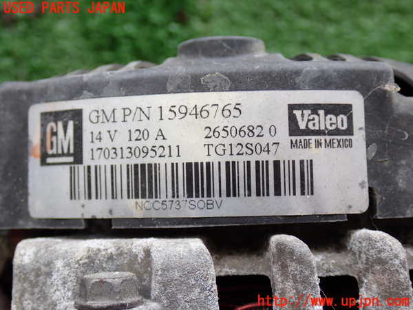 2UPJ-9240286015]ハマーH3(型式不明)オルタネーター(ダイナモ) 中古_2