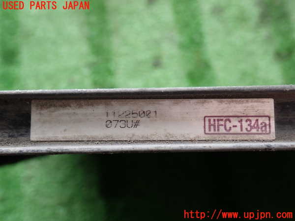 2UPJ-9240286031]ハマーH3(型式不明)エアコンコンデンサー1 中古_2
