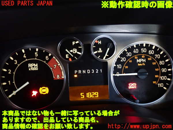 2UPJ-9240286170]ハマーH3(型式不明)スピードメーター 中古_5