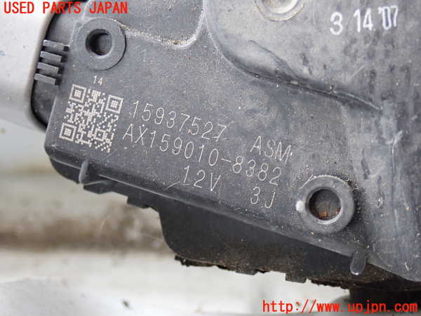 2UPJ-9240286770]ハマーH3(型式不明)フロントワイパーモーター 中古_2