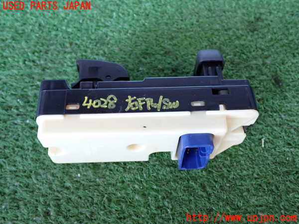 2UPJ-9240286240]ハマーH3(型式不明)右前パワーウィンドウスイッチ 中古_2