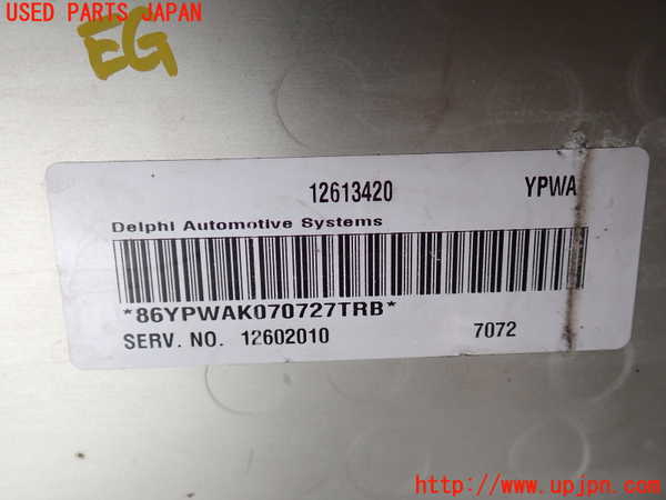 2UPJ-9240286110]ハマーH3(型式不明)エンジンコンピューター 中古_4