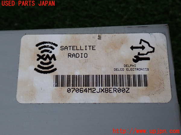 2UPJ-9240286146]ハマーH3(型式不明)コンピューター1 中古 28039755_4