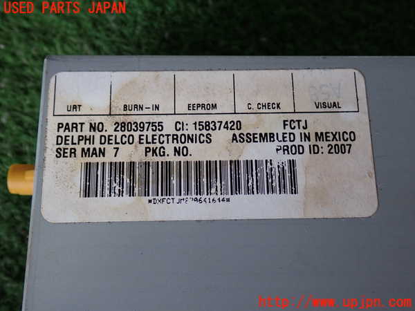 2UPJ-9240286146]ハマーH3(型式不明)コンピューター1 中古 28039755_5