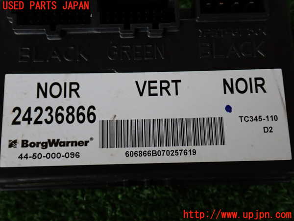 2UPJ-9240286147]ハマーH3(型式不明)コンピューター2 中古 243368066_4