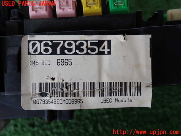 2UPJ-9240286741]ハマーH3(型式不明)ヒューズボックス1(EGルーム内運転席側) 中古_3