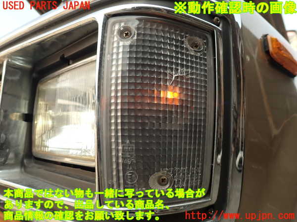 2UPJ-9240291152]ランクル60系(FJ62V(改))左コーナーランプ ジャンク_5