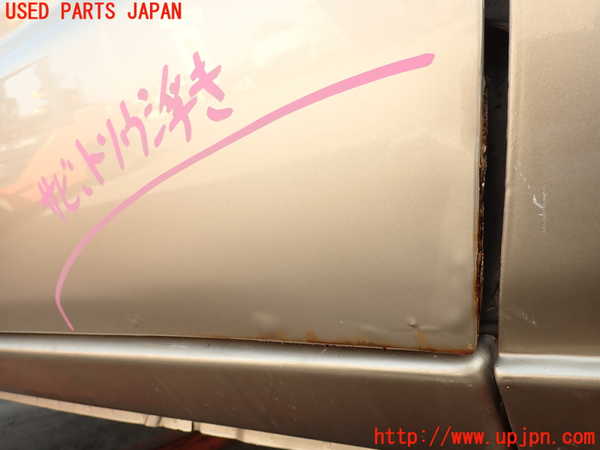 2UPJ-9240291230]ランクル60系(FJ62V(改))右前ドア 中古 ASAHI M274 43R-00034_2
