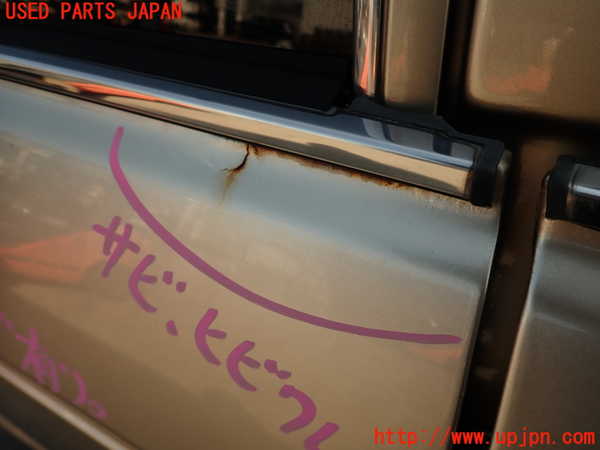 2UPJ-9240291290]ランクル60系(FJ62V(改))右後ドア 中古 ASAHI M274 43R-00034_2