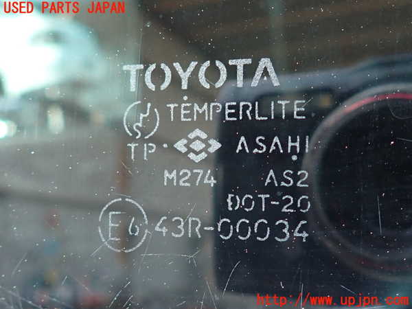 2UPJ-9240291320]ランクル60系(FJ62V(改))左後ドア ジャンク ASAHI M274 43R-00034_5