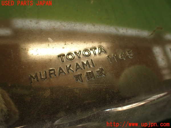 2UPJ-9240291210]ランクル60系(FJ62V(改))右ドアミラー 中古_3